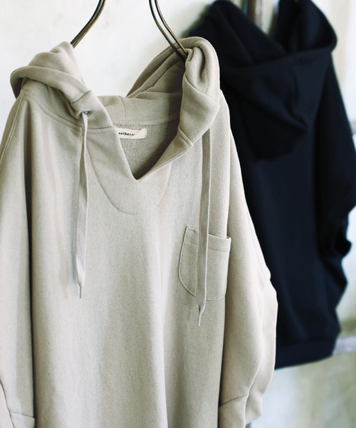 soulberry(ソウルベリー)の「気軽にいけちゃう、フードなVネックのベスト(ベスト・レディース・ブラック/ベージュ・L/M/5L/4L/3L/LL)」の4枚目の写真