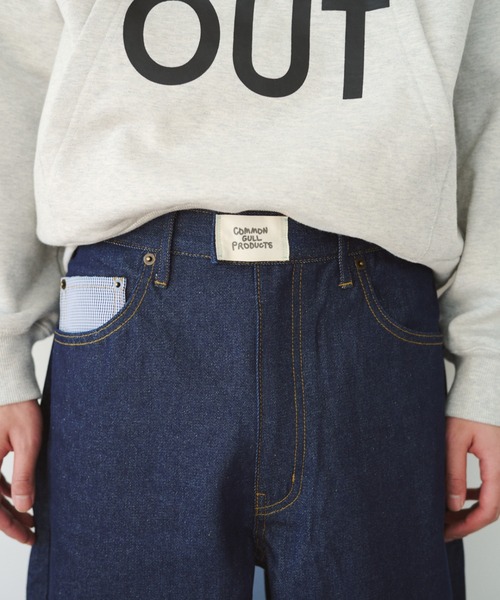 common gull products.（コモンガルプロダクツ）の「リズミカルなデニム（デニムパンツ・レディース・サックスブルー/インディゴブルー/ネイビー・SMALL/MEDIUM/LARGE）」の16枚目の写真