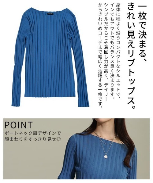 Sawa a la mode(サワアラモード)の「ワイドリブプルオーバー(ニット/セーター・レディース・アイボリー/ブラック/オレンジ/グレー/ブルー・FREE)」の10枚目の写真