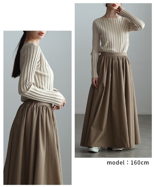Sawa a la mode(サワアラモード)の「ワイドリブプルオーバー(ニット/セーター・レディース・アイボリー/ブラック/オレンジ/グレー/ブルー・FREE)」の14枚目の写真