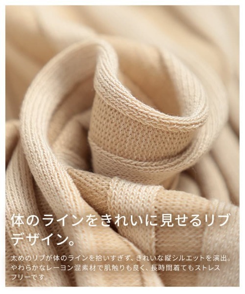 Sawa a la mode(サワアラモード)の「ワイドリブプルオーバー(ニット/セーター・レディース・アイボリー/ブラック/オレンジ/グレー/ブルー・FREE)」の15枚目の写真