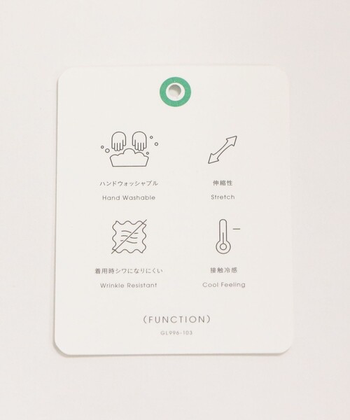 green label relaxing（グリーンレーベルリラクシング）の「［size SHORT/TALLあり］Daily Chic コンフィ― ワイド パンツ（スラックス・レディース・ライトブルー/ライトグレー/ブラウン/ダークグレー・SHORT/36/38/40/TALL）」の9枚目の写真