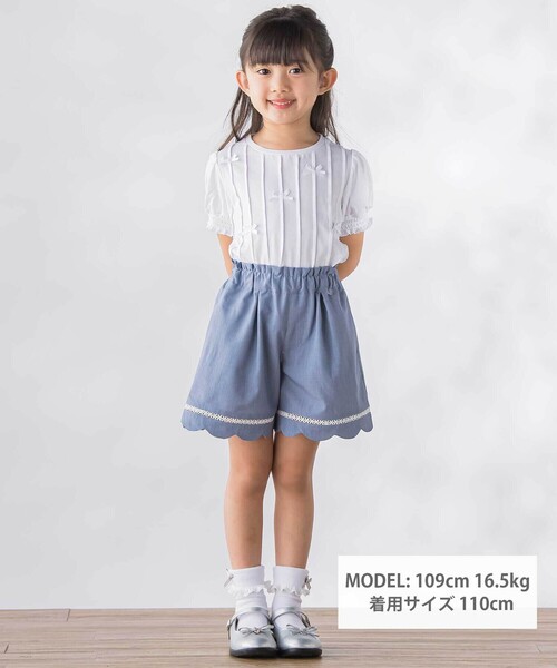 BeBe Petits Pois Vert(ベベプチポワヴェール)の「【店舗限定】裾はしごレースキュロット(その他パンツ・キッズ・パープル/ブルー・130cm/110cm/120cm/160cm/150cm/140cm)」の3枚目の写真