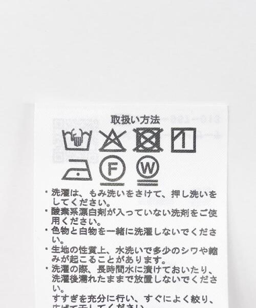 ITEMS URBANRESEARCH(アイテムズ アーバンリサーチ)の「ボイルボリュームチュニック(シャツ/ブラウス・レディース・ブルー系その他/ホワイト/ブラック系その他・FREE)」の4枚目の写真