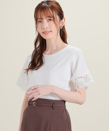 【美冷・接触冷感・ＵＶカット】袖レースニットトップス