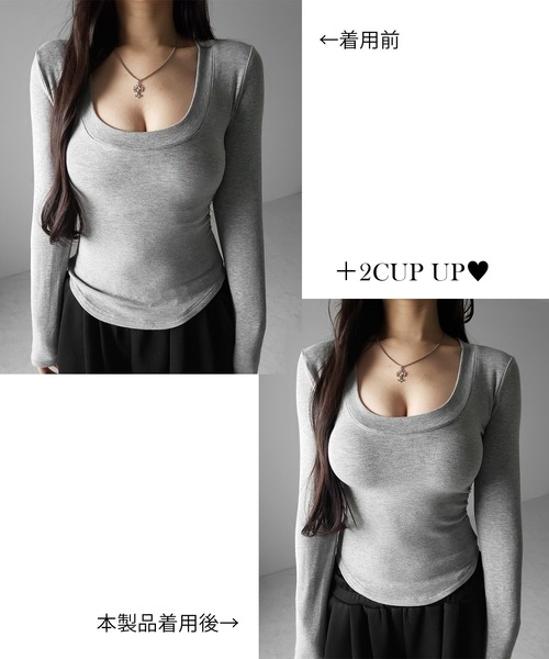 me+em select(ミームセレクト)の「【 +5cm厚盛ブラパッド 】ボリュームアップバンドゥブラトップ / +5cm volume up bandeau bra top(ブラジャー・レディース・アイボリー/ブラック・MEDIUM/SMALL)」の6枚目の写真