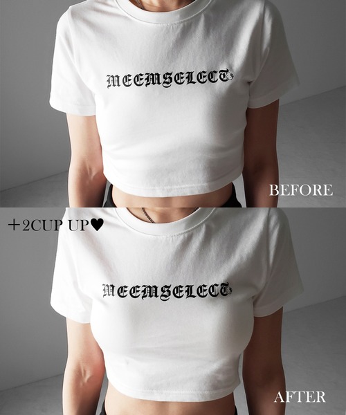 me+em select(ミームセレクト)の「【 +5cm厚盛ブラパッド 】ボリュームアップバンドゥブラトップ / +5cm volume up bandeau bra top(ブラジャー・レディース・アイボリー/ブラック・MEDIUM/SMALL)」の3枚目の写真
