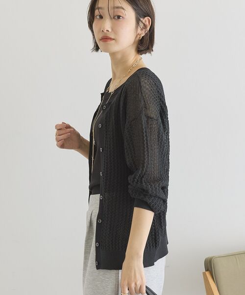 AMERICAN HOLIC(アメリカンホリック)の「【前後2WAY】透かし編みニットカーディガン(カーディガン/ボレロ・レディース・ブラック/ブラウン/レッド/ネイビー・L/M)」の14枚目の写真