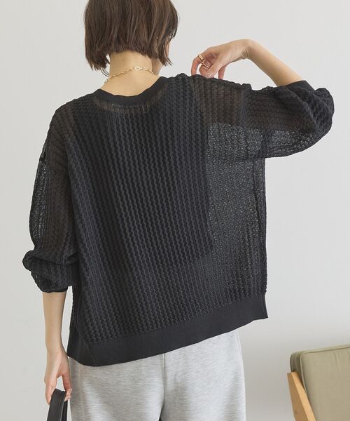 AMERICAN HOLIC(アメリカンホリック)の「【前後2WAY】透かし編みニットカーディガン(カーディガン/ボレロ・レディース・ブラック/ブラウン/レッド/ネイビー・L/M)」の15枚目の写真