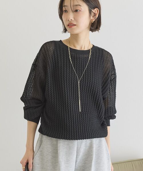 AMERICAN HOLIC(アメリカンホリック)の「【前後2WAY】透かし編みニットカーディガン(カーディガン/ボレロ・レディース・ブラック/ブラウン/レッド/ネイビー・L/M)」の16枚目の写真