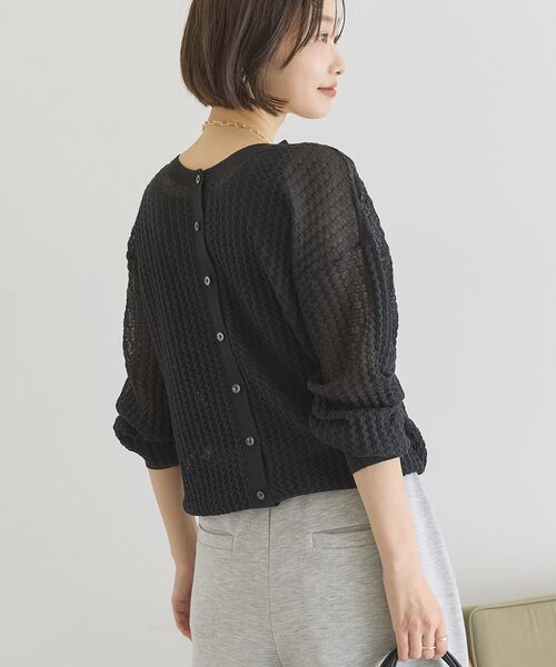 AMERICAN HOLIC(アメリカンホリック)の「【前後2WAY】透かし編みニットカーディガン(カーディガン/ボレロ・レディース・ブラック/ブラウン/レッド/ネイビー・L/M)」の17枚目の写真