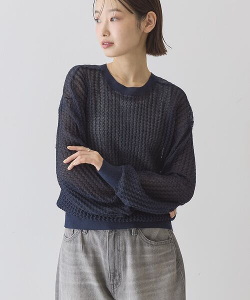 AMERICAN HOLIC(アメリカンホリック)の「【前後2WAY】透かし編みニットカーディガン(カーディガン/ボレロ・レディース・ブラック/ブラウン/レッド/ネイビー・L/M)」の19枚目の写真