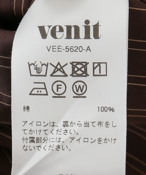 IENA（イエナ）の「venit/ヴェニット STRIPED TYPEWRITER ワンピース VEE5620A（ワンピース・レディース・ブラウン・FREE）」の10枚目の写真