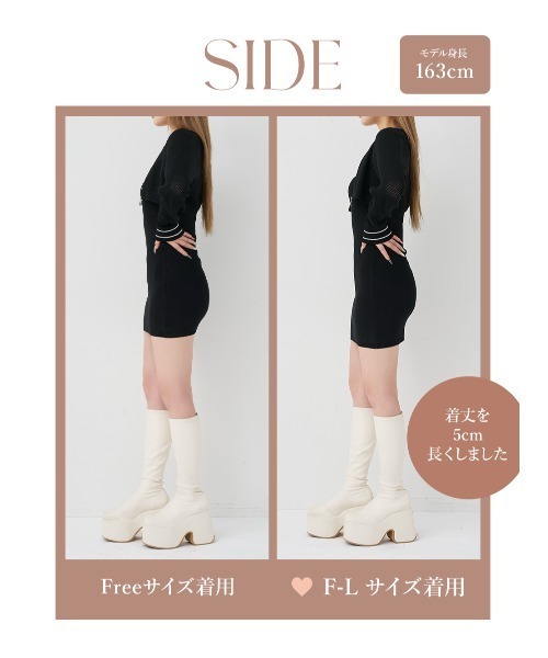 ラインメッシュアンサンブルニットミニワンピース（ワンピース