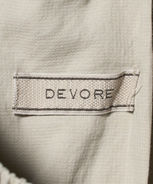 UNITED ARROWS(ユナイテッドアローズ)の「<DEVORE> カーゴ イージーショーツ(その他パンツ・メンズ・オリーブ/ベージュ・50/48/46/44)」の19枚目の写真
