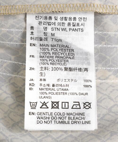 adidas（アディダス）の「adidas Originals/アディダス オリジナルス/SATIN SNAKE W LEG TRACK PANTS（その他パンツ・レディース・ブラウン系その他3/ベージュ・M/L/S）」の7枚目の写真