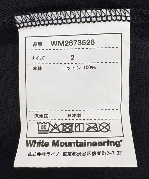 WHITE MOUNTAINEERING(ホワイトマウンテニアリング)の「『別注』White Mountaineering×EKAL LOGO EMBROIDERY T-SHIRTS(Tシャツ/カットソー・メンズ・ブラック/ホワイト・2/3)」の20枚目の写真