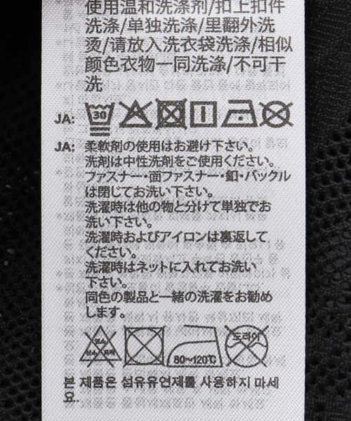 adidas Originals(アディダスオリジナルス)の「adidas originals / アディダス オリジナルス ORI FIREBIRD CLASSIC LACE(その他アウター・レディース・ブラック/ホワイト・MEDIUM)」の9枚目の写真