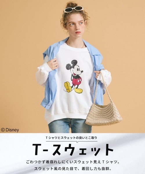 coca(coca)(コカ)の「【ディズニー】T-スウェットプリントトップス【高橋愛様着用】(スウェット・レディース・A/B/D/C・S/M/L)」の7枚目の写真