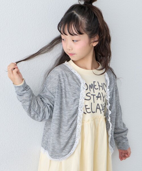 CIAOPANIC TYPY(チャオパニックティピー)の「【KIDS】シアーリブタックレースカットカーデ(Tシャツ/カットソー・キッズ・グレー/ブラック/キャメル・110/130/150)」の1枚目の写真