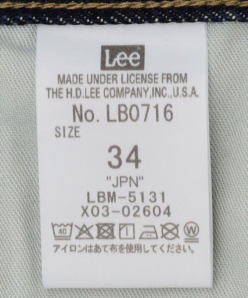 FREAK'S STORE(フリークスストア)の「Lee × FREAK'S STORE/リー 別注 101 COWBOY PANTS/バギーシルエット デニムパンツ(デニムパンツ・メンズ・ネイビー/インディゴブルー・34/32/30)」の8枚目の写真