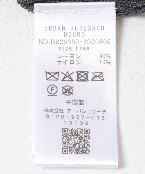 URBAN RESEARCH DOORS(アーバンリサーチドアーズ)の「『WEB限定』Vネックリブカーディガン 26AW(カーディガン/ボレロ・レディース・チャコールグレー/レッド/イエロー系その他/ブラック・FREE)」の21枚目の写真