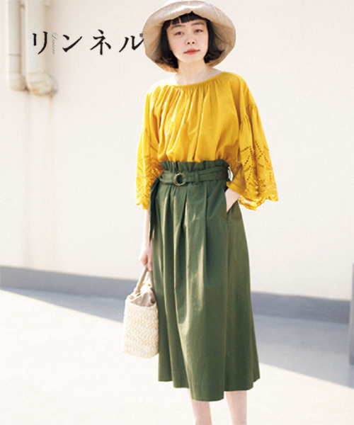 coen（コーエン）の「【『リンネル』6月号掲載】かごトートバッグ（かごバッグ・レディース・ブラック/ベージュ・FREE）」の19枚目の写真