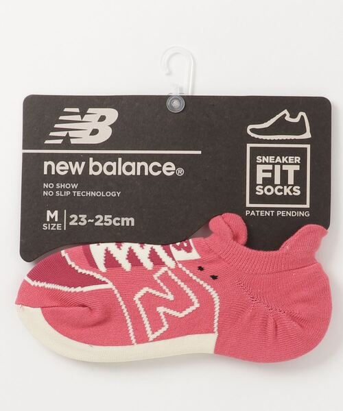 NEW BALANCE（ニューバランス）の「スニーカー柄ソックス（ソックス/靴下・メンズ・ブラック/ピンク/グリーン/ホワイト/ネイビー/パープル/イエロー/オレンジ系1/アッシュブラウン・MEDIUM/LARGE/X-LARGE）」の8枚目の写真