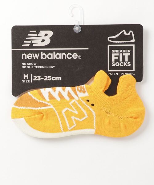 NEW BALANCE（ニューバランス）の「スニーカー柄ソックス（ソックス/靴下・メンズ・ブラック/ピンク/グリーン/ホワイト/ネイビー/パープル/イエロー/オレンジ系1/アッシュブラウン・MEDIUM/LARGE/X-LARGE）」の7枚目の写真