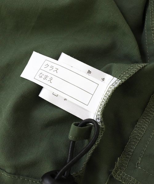 devirock(デビロック)の「ウインドブレーカー(ナイロンジャケット・キッズ・その他1/その他2/その他3/その他4/その他6/その他5・110cm/100cm/120cm/130cm/140cm/150cm/160cm)」の14枚目の写真