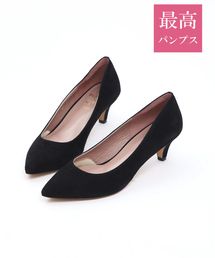 PICHE ABAHOUSE | 【最高パンプス】美脚×快適 fluffy fit 5cmパンプス(パンプス)