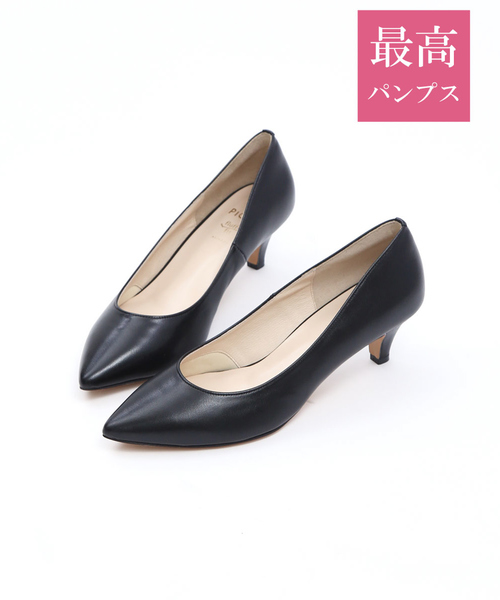 PICHE ABAHOUSE（ピシェ アバハウス）の「【最高パンプス】美脚×快適 fluffy fit 5cmパンプス（パンプス・レディース・ブラック系その他/ブラック系その他2/ブラック系その他3/ピンクゴールド・40/34/35/36/37/38/39）」の12枚目の写真