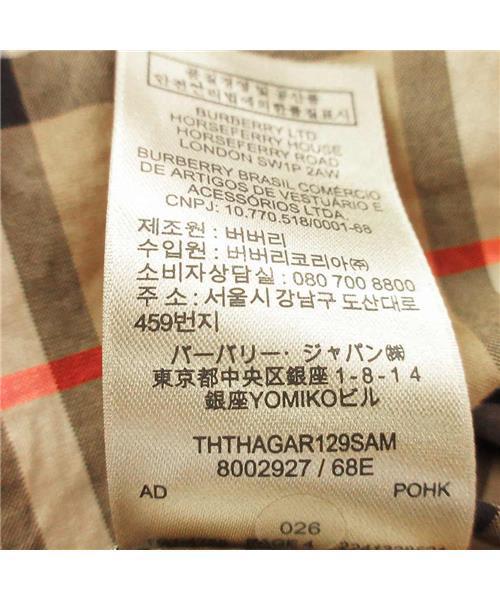 ブランド古着】バーバリーチェック半袖シャツ（シャツ/ブラウス