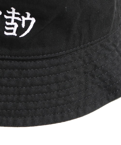 LONELY/論理(ロンリー)の「LONELY(論理)/ロンリー KATAKANA BUCKET HAT バケットハット(ハット・メンズ・ブラック・FREE)」の9枚目の写真