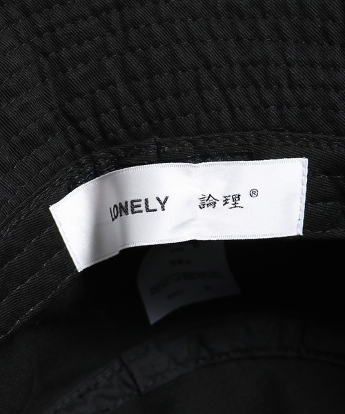 LONELY/論理(ロンリー)の「LONELY(論理)/ロンリー KATAKANA BUCKET HAT バケットハット(ハット・メンズ・ブラック・FREE)」の8枚目の写真