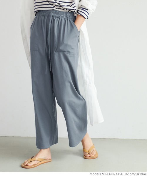 coca(coca)(コカ)の「リネンライクイージーパンツ(その他パンツ・レディース・チャコールグレー/アイボリー/ダークブルー・ONE SIZE)」の19枚目の写真
