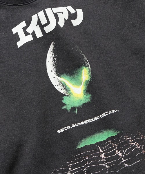 THRIFTY LOOK(スリフティールック)の「THRIFTY LOOK/スリフティルック ”ALIEN” CREW SWEAT(スウェット・メンズ・ブラック系その他2/ブラック系その他/ブラック・XL)」の7枚目の写真