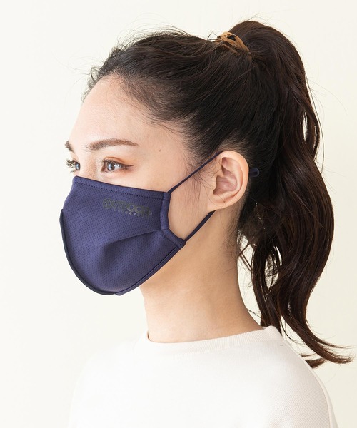 OUTDOOR PRODUCTS（アウトドアプロダクツ）の「立体ロゴマウスカバー　撥水素材　　伸縮性素材　消臭効果　耳紐アジャスター付　ノーズワイヤー入り　　男女兼用　マスク（マスク・メンズ・ホワイト/ブラック/ネイビー/ベージュ/グレー・FREE）」の6枚目の写真