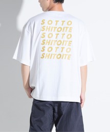 カットソー 五分袖 メンズ に該当するファッション通販 Zozotown