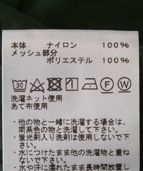 THE NORTH FACE PURPLE LABEL（ザ ノースフェイス パープルレーベル）の「＜THE NORTH FACE PURPLE LABEL＞ L/FIELD H/S SHT/シャツ（シャツ/ブラウス・メンズ・ブラック/オリーブ・MEDIUM/LARGE）」の13枚目の写真