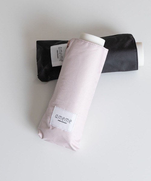 ameme（アメメ）の「ameme　ポートリー遮光遮熱付き折畳傘（長傘・レディース・ホワイト/ライトブルー/ブラック/ピンク・FREE）」の13枚目の写真