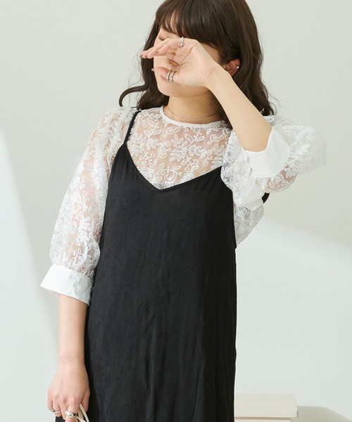 Ambre Neige（アンブルネージュ）の「【前後２WAY】オーガンジーシアーブラウス／WEB/EC限定商品（シャツ/ブラウス・レディース・ホワイト系1/ホワイト系2/アイボリー系1/アイボリー系2・FREE）」の10枚目の写真