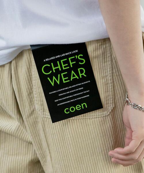 coen（コーエン）の「コーデュロイシェフパンツ"CHEF PANTS"(セットアップ対応)（その他パンツ・メンズ・ダークグリーン/オリーブ/グレー/ブラック/ベージュ/ナチュラル・MEDIUM/LARGE/X-LARGE/SMALL）」の18枚目の写真