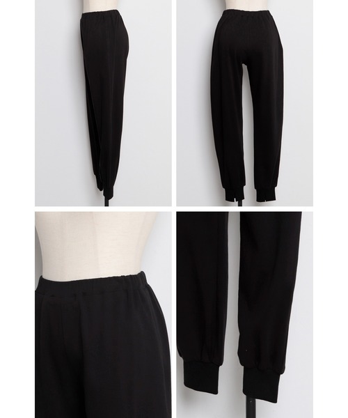 裾スリットジョガーパンツ