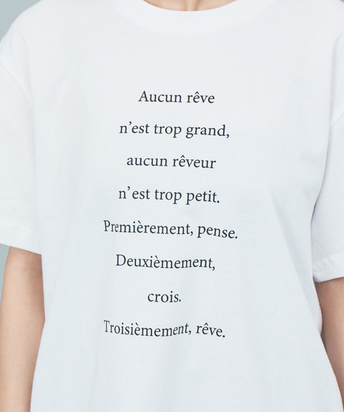 Rouge vif Anna（ルージュヴィフアンナ）の「フロントバックネックプリントTシャツ（Tシャツ/カットソー・レディース・ホワイト・フリー）」の7枚目の写真