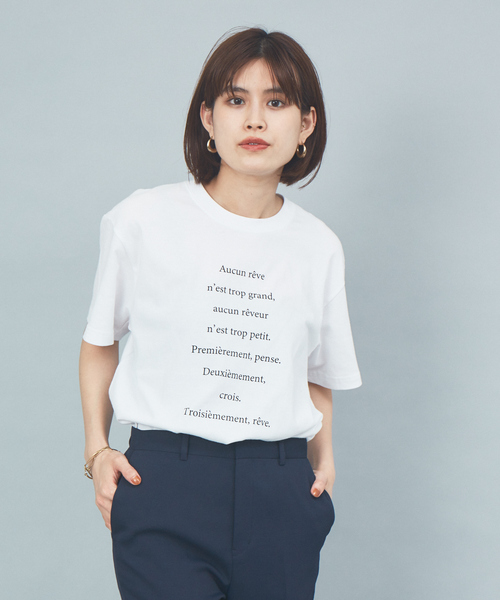 Rouge vif Anna（ルージュヴィフアンナ）の「フロントバックネックプリントTシャツ（Tシャツ/カットソー・レディース・ホワイト・フリー）」の10枚目の写真