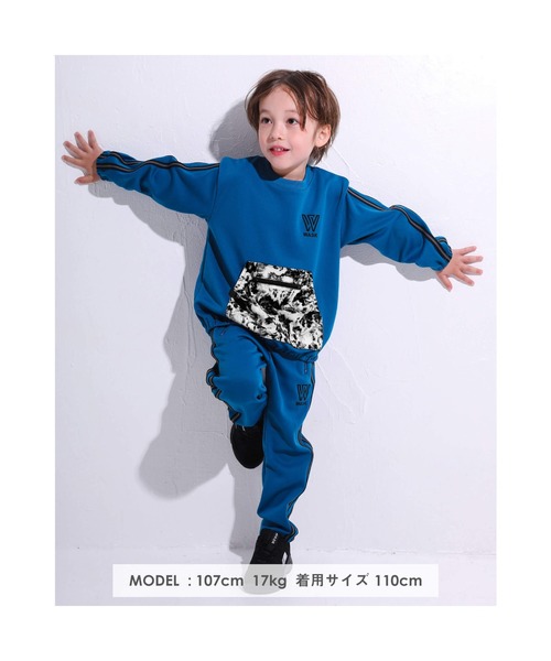 WASK（ワスク）の「WASK/サイドライン 柄ポケット ジャージ ワイド 長袖 Tシャツ (100~160cm)（ジャージ・キッズ・ブラック/ブルー・110/120/100/160/130/150/140）」の3枚目の写真
