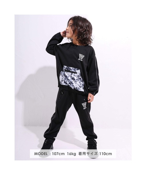 WASK（ワスク）の「WASK/サイドライン 柄ポケット ジャージ ワイド 長袖 Tシャツ (100~160cm)（ジャージ・キッズ・ブラック/ブルー・110/120/100/160/130/150/140）」の8枚目の写真