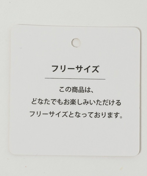 niko and...（ニコアンド）の「リネンゆるショートパンツ（その他パンツ・レディース・オレンジ/モカ/ブラック・MEDIUM/LARGE）」の9枚目の写真