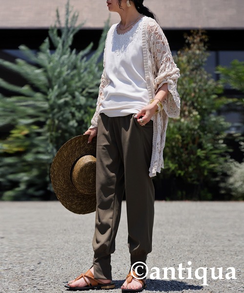 antiqua(アンティカ)の「裾リブストレッチパンツ(その他パンツ・レディース・ブラック/カーキ/ダークカーキ/ダークグレー・M/L)」の20枚目の写真